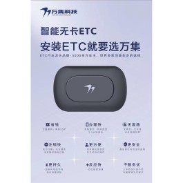 微信etc和支付宝etc那个好(微信etc和支付宝etc哪个更好)