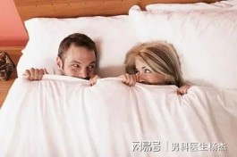 夫妻性行为技巧的简单介绍