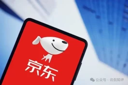 京东白条付费额度怎么找商家套出来，取现不了如何解决