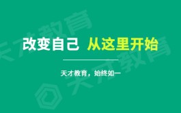 社交技巧(社交技巧有哪些)