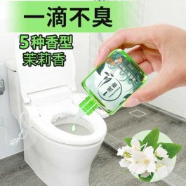卫生间除臭方法(卫生间除臭方法)