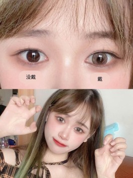 带美瞳的技巧(带美瞳新手教程)