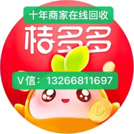 羊小咩已发货查不到物流(羊小咩查不到物流信息)