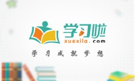 怎样学好英语的方法(怎样学好英语的方法技巧初中)