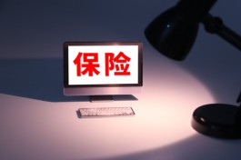 行业承压下保费增速高达16.41%，产险公司经营健康险有哪些优势？