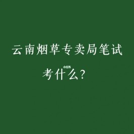 绿色发展作文800字高中(绿色发展的作文800字)