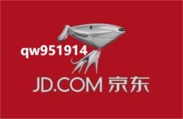 2025年京东白条套取现金秒回四大技巧！一手兑现商家揭秘