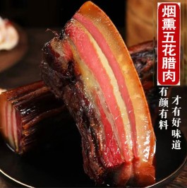 四川腊肉的腌制方法(四川腊肉的腌制方法和配料10斤肉多少盐)