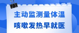 世界人口预计突破80亿！