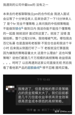 最快最狠的讨薪方法(最快最狠的讨薪方法投诉平台有哪些)