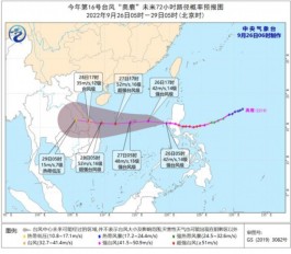 强台风“奥鹿”已进入南海西南地区多阴雨