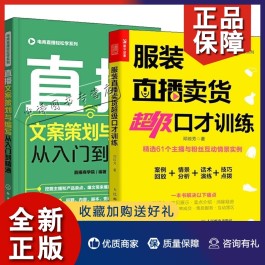卖服装的技巧和经验(摆地摊卖服装的技巧和经验)