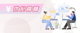进度条已加载46%，“34条”落地成效初显！