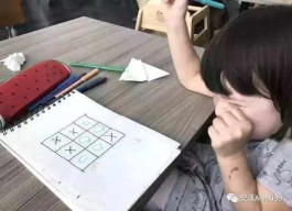 井字棋必胜方法(井字棋怎么玩规则)