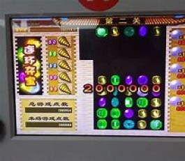 连环夺宝技巧(连环夺宝中奖经典视频)