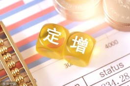华夏银行80亿定增结果出炉 首钢集团、京投公司两大股东为何溢价200%认购？