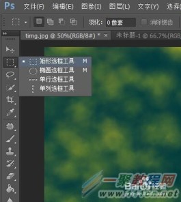 ps技巧大全(ps技巧100条)