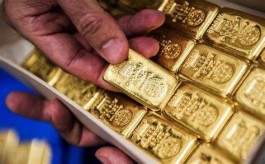 纽约黄金期货周二收跌0.5%