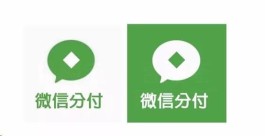 微信的分付怎么套出来，分付怎么使用