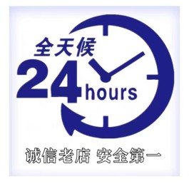 微信分付分期有额度能取出来吗，分付24小时秒到商家