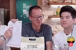 新东方单季营收7.5亿美元：同比降43% 一年关学习中心850间