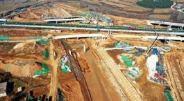 授信已超2000亿！建设银行全面推进基础设施基金项目配套融资
