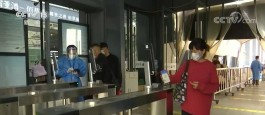 权威解读·密接管理调整为“5+3”用3天居家隔离把后续风险兜住