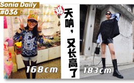 女生快速长高的方法(女生怎么可以快速长高)