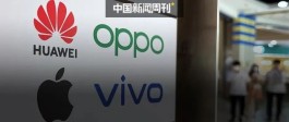 苹果带头降价“大放水”，国产手机怎么办