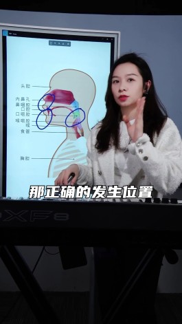 唱歌技巧和发声方法(怎么学唱歌技巧和发声方法)