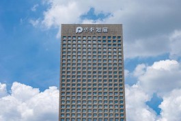 保利发展拟发行50亿元中票还旧债，近期至少已宣布149亿元融资
