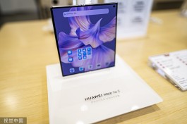 折叠屏手机今年销量冲刺200万台？厂商能翻出哪些新花样