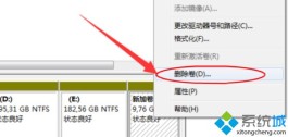 移动硬盘分区方法(移动硬盘分区方法有哪些)
