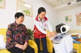 中国幸福产业加速发展