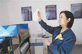 陈玉香：为推动科技成果转化贡献力量