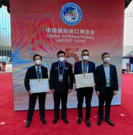 第五届进博会开展首日企业获颁“首照首证”