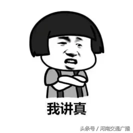 a型血为什么叫贵族血(血型决定“命运”？你，很可能是一名隐藏的贵族！)