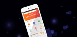 分付怎么套出来,5个方法让你快速取现