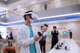 全国首个元宇宙政务大厅落户南沙