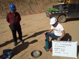 压实度检测方法(压实度检测方法有哪几种)
