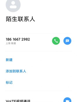 京东白条注销了安全吗(京东白条注销了安全吗是真的吗)