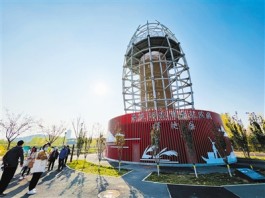 石景山区建成绿色“首都城市西大门”