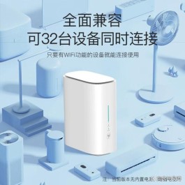 鹿优选先享卡上报征信吗(征信花可以在邮储银行申请优享贷吗)