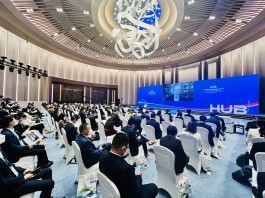 今年1-9月税收超293亿，这一双向开放枢纽如何再向前？