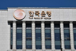 韩国也出手了！周末加班磋商，承诺提供350亿美元救市资金