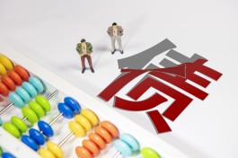 华能国际最新中期票据获超额认购，另计划债市融资不超过1000亿