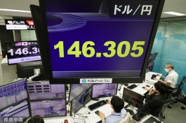 日本干预汇市后，日元对美元汇率还在跌