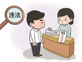商家“反向抹零”问题不在收银系统
