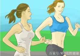 长跑呼吸技巧(长跑呼吸技巧顺口溜)