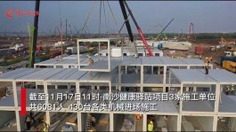 广州新增感染破9千，加紧建南沙健康驿站有超8万隔离床位